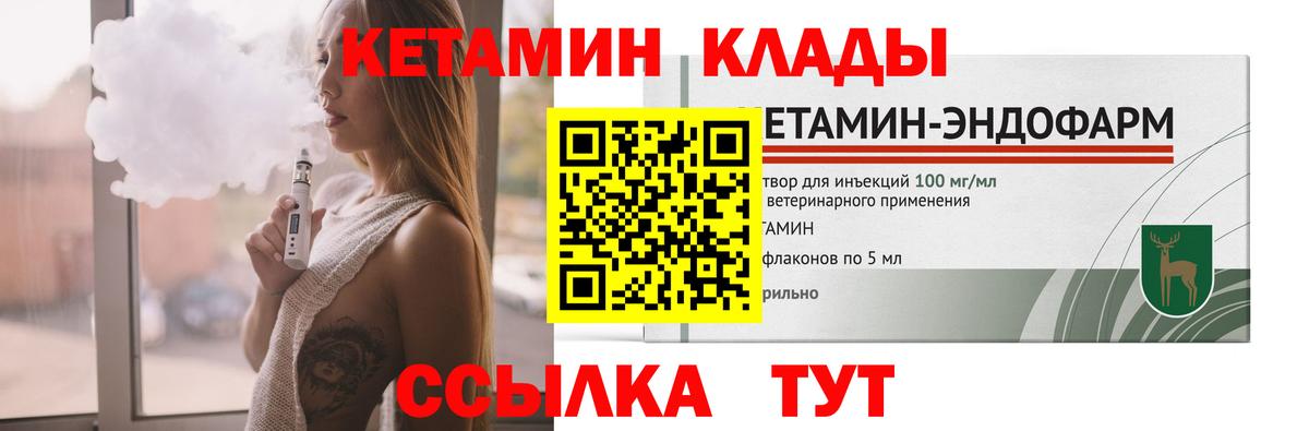 Амфетамин Зерноград