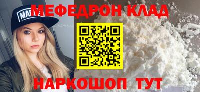метадон Берёзовский