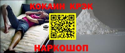 mdpv Бийск