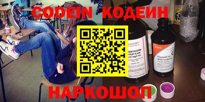метадон Берёзовский