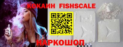mdpv Бийск