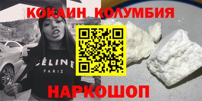 метадон Берёзовский