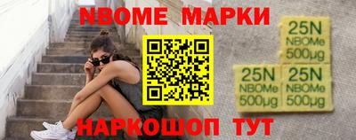 метадон Берёзовский