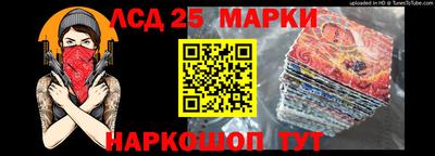 метадон Берёзовский