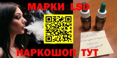 метадон Берёзовский