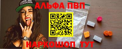 метадон Берёзовский