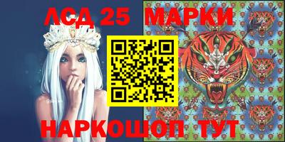 mdpv Бийск