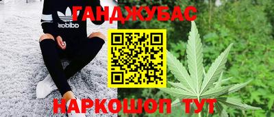 mdpv Бийск