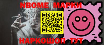 метадон Берёзовский