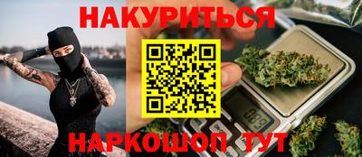 метадон Берёзовский