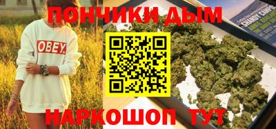 mdpv Бийск