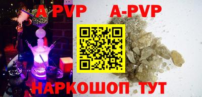 метадон Берёзовский