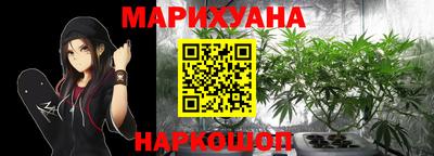 наркотики Набережные Челны
