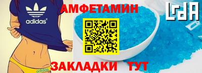 метадон Берёзовский