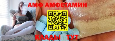 метадон Берёзовский