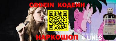 метадон Берёзовский