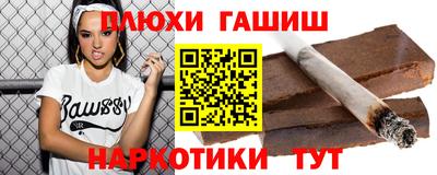 метадон Берёзовский