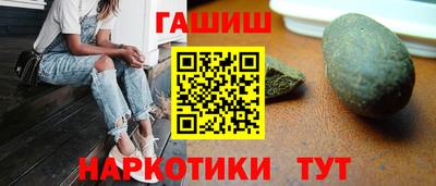 mdpv Бийск