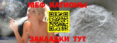 метадон Берёзовский