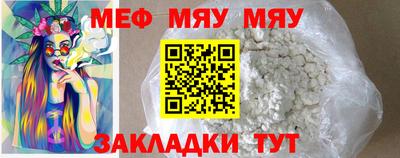 гашишное масло Беслан