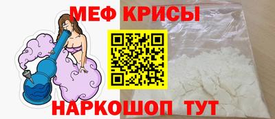 метадон Берёзовский