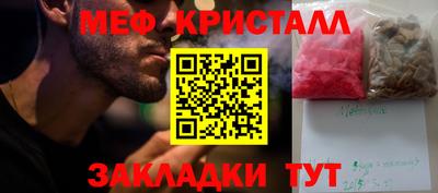 метадон Берёзовский