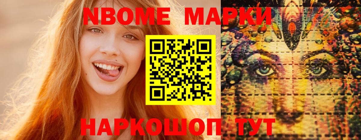 LSD-25 экстази ecstasy  Вход с VPN  ЛСД экстази кислота  Зерноград 